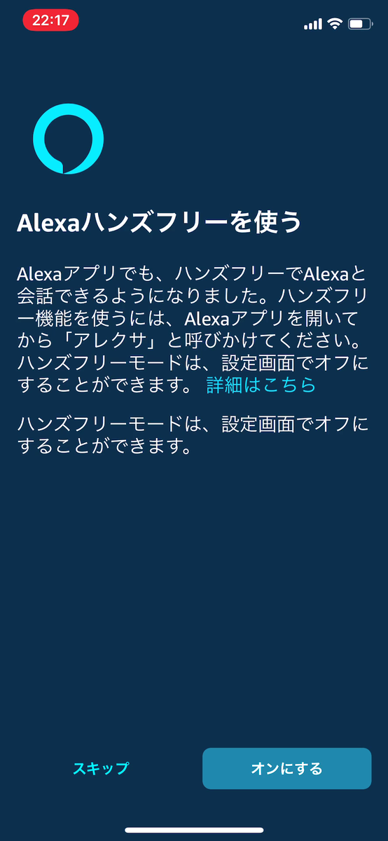 f:id:yaizawa:20201027005619p:plain
