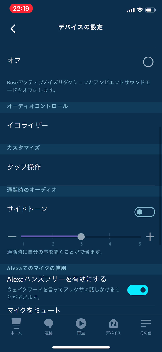 f:id:yaizawa:20201027005833p:plain