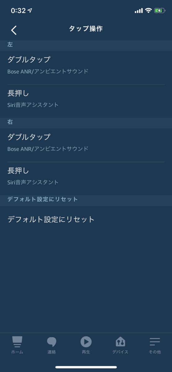 f:id:yaizawa:20201027005840p:plain