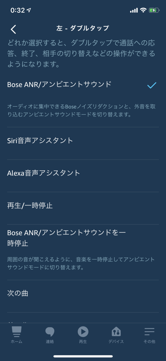 f:id:yaizawa:20201027005845p:plain