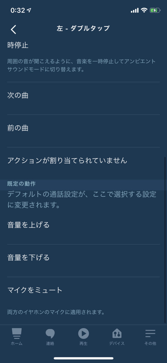 f:id:yaizawa:20201027005850p:plain