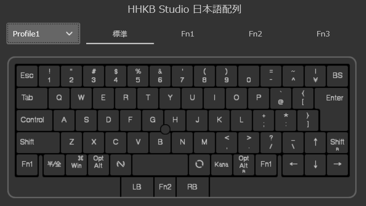 HHKB Studioキーマップ変更ツール