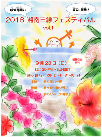 f:id:yajibin:20180921120852j:image f:id:yajibin:20180921120852j:image
