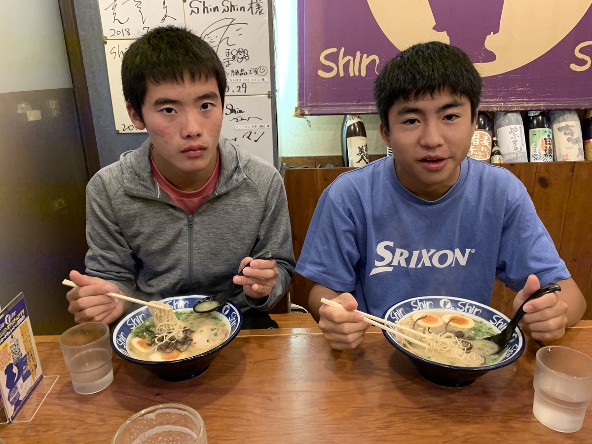 f:id:yajimakaoru:20191028182602j:plain f:id:yajimakaoru:20191028182602j:plain