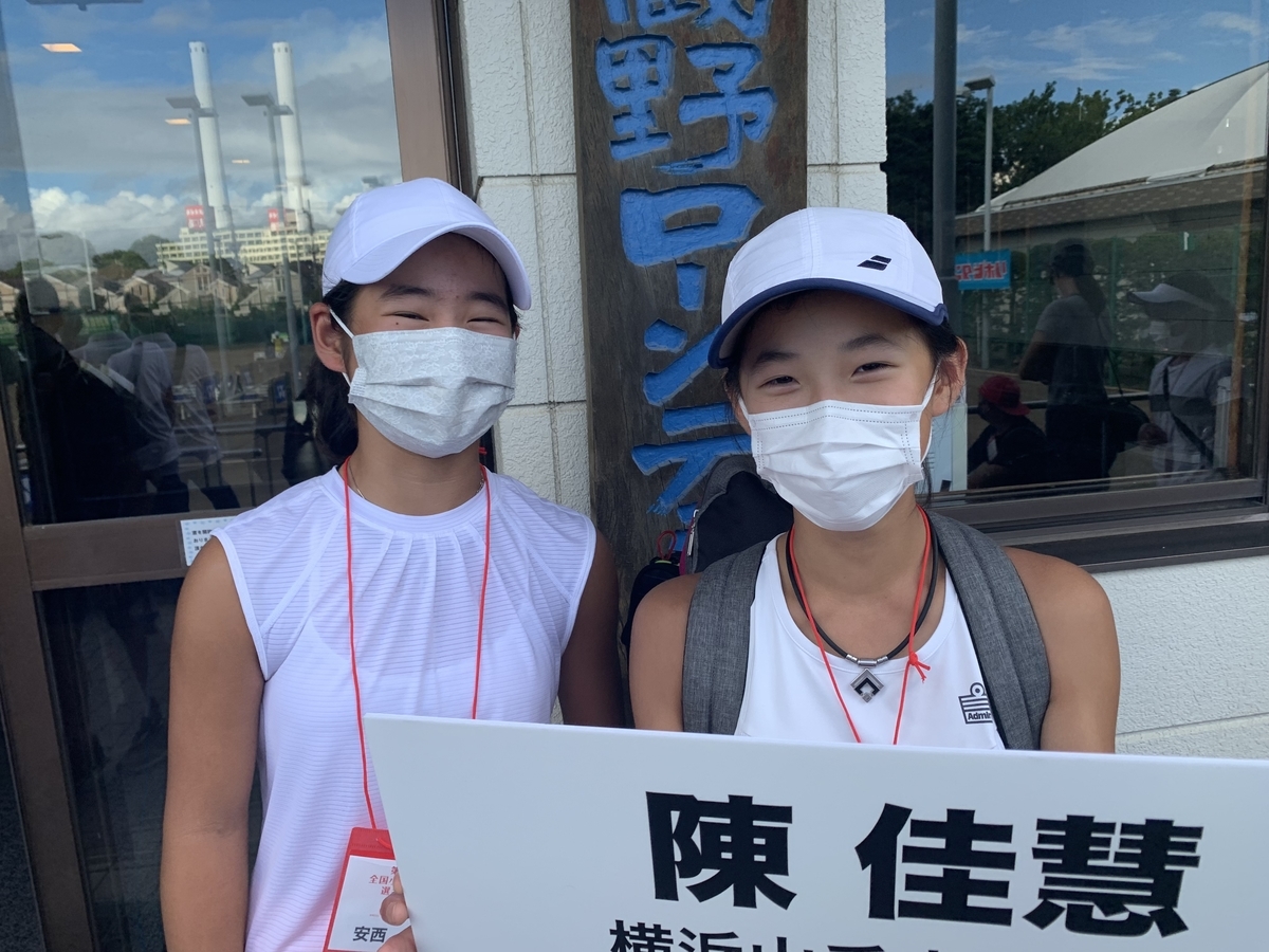 f:id:yajimakaoru:20210818214015j:plain