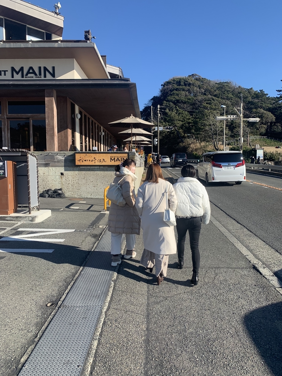 f:id:yajimakaoru:20220102075948j:plain