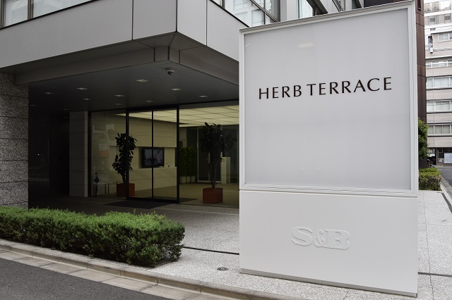 得意な辛さと苦手な辛さ 何が違うの エスビー食品の 中の人 にスパイスの奥深い世界を解説してもらった ぐるなび みんなのごはん