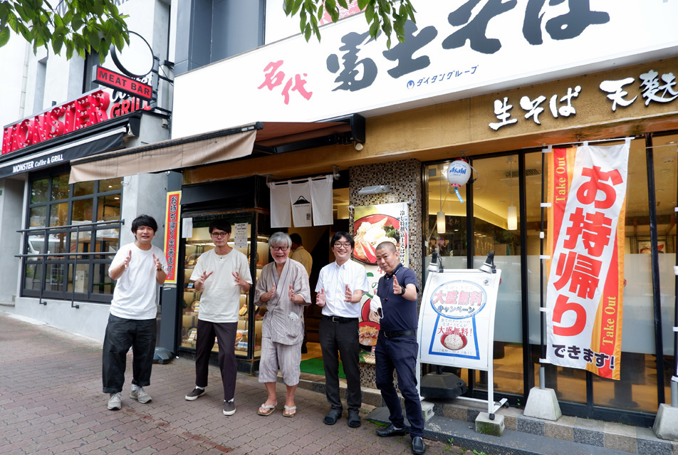 お題 コロッケそば どう食べる 食べ方の流儀 を披露しあったら めちゃくちゃ盛り上がった ぐるなび みんなのごはん