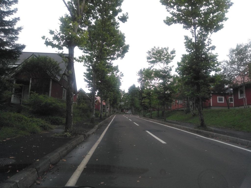 f:id:yajul_q:20180827170334j:plain f:id:yajul_q:20180827170334j:plain