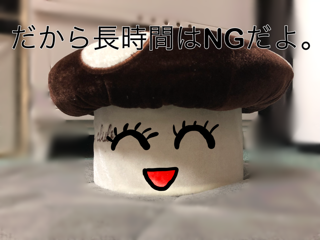 f:id:yajunn:20180917181938p:image f:id:yajunn:20180917181938p:image