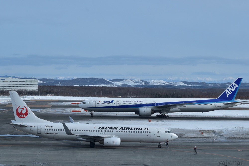 f:id:yajymar:20170227001152j:plain