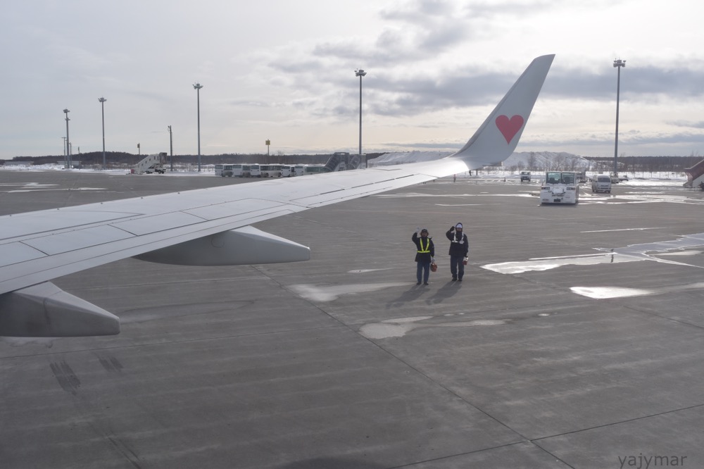 f:id:yajymar:20170227001206j:plain