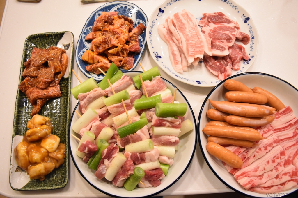 おもてなし 無煙炭火バーベキューコンロで焼肉パーティー 時々旅人やじま るのふるさと納税日記