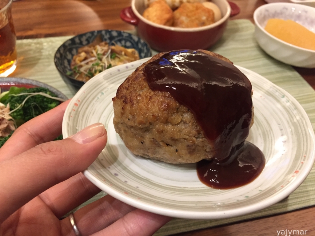 f:id:yajymar:20180110174702j:plain