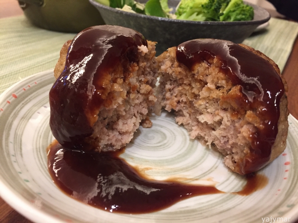 f:id:yajymar:20180110174706j:plain