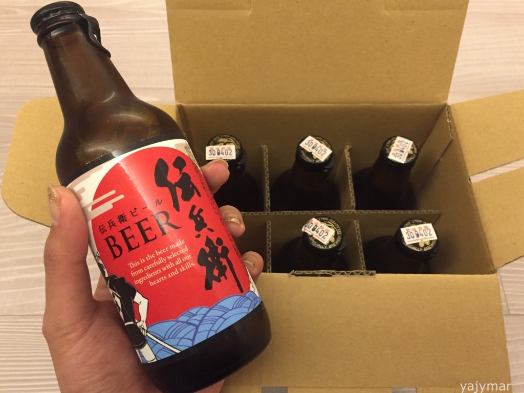 f:id:yajymar:20180110181043j:plain