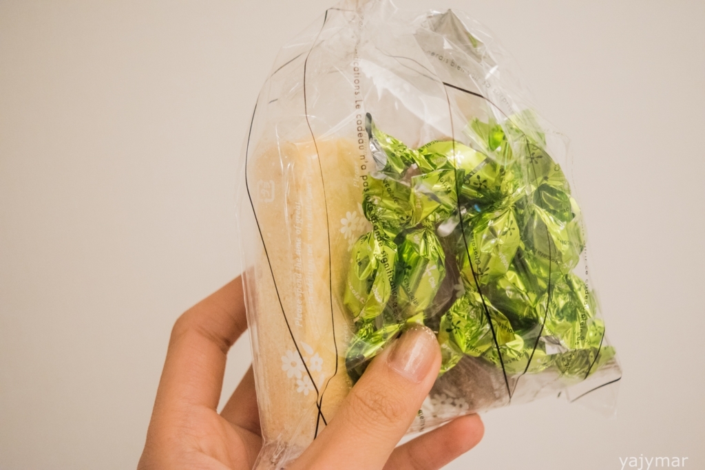 f:id:yajymar:20180317114410j:plain