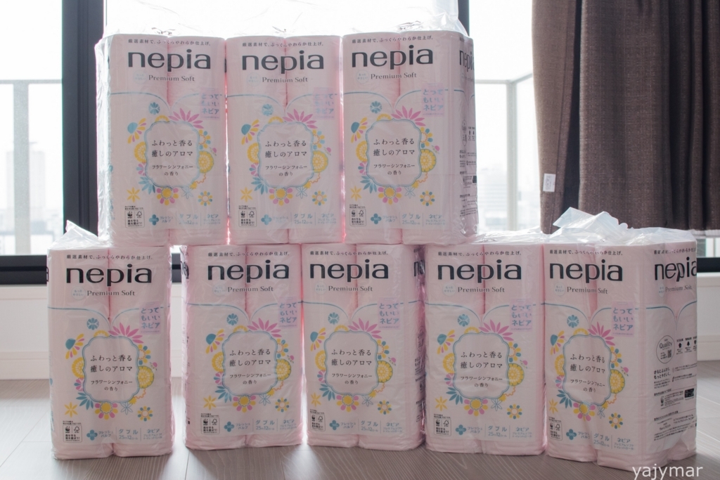 f:id:yajymar:20180504002510j:plain