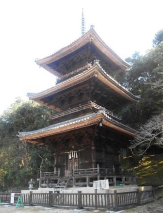 f:id:yakahu4220:20151008093913j:image:w360