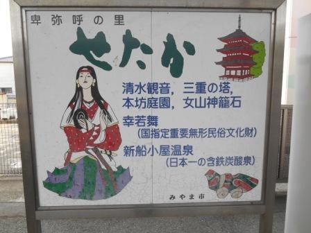 f:id:yakahu4220:20160316141012j:image:w360