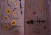f:id:yakamochi:20061231234449j:image f:id:yakamochi:20061231234449j:image