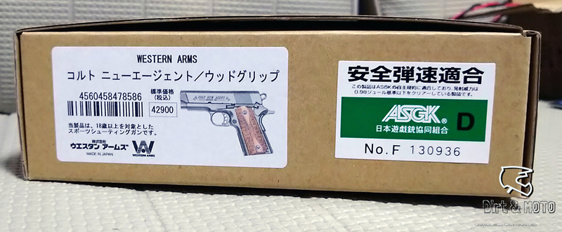 ❏今更だけど、コルト ニュー エージェント 実物木製グリップ付