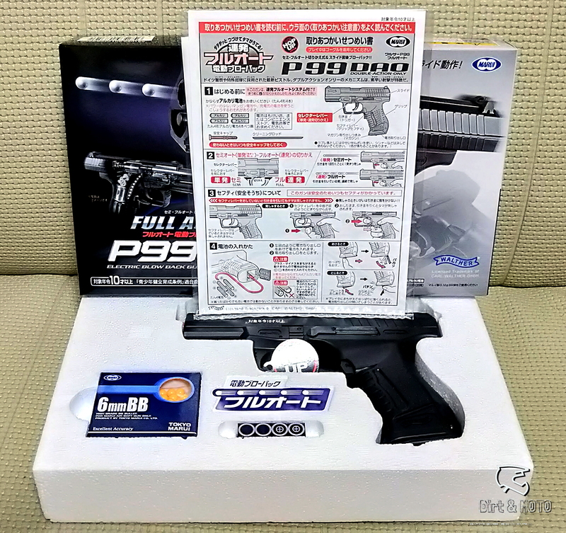 東京マルイ製のワルサーP99 DAOについて - あんた、まるいもの好きだね～♪