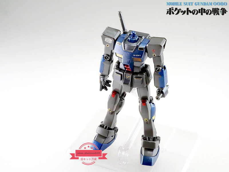 ▥ガンダム RX-78 NT-1 アレックス「風」を作る 1/144 scale ＜制作記