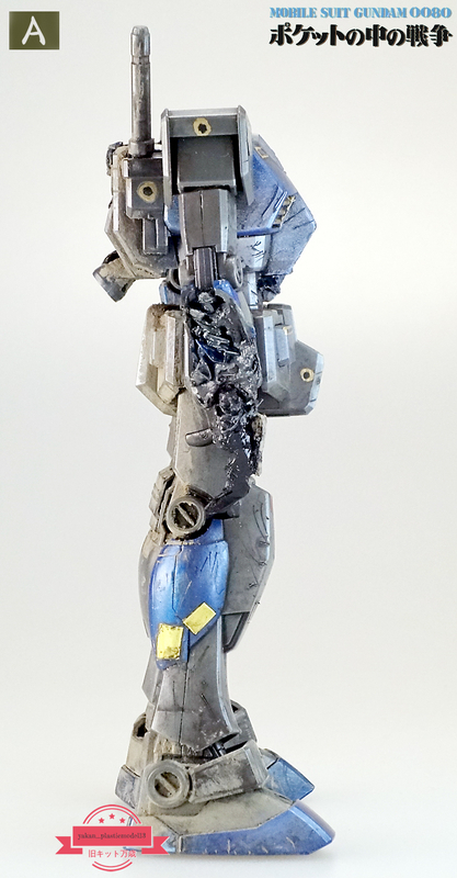 ▥ガンダム RX-78 NT-1 アレックス「風」を作る 1/144 scale ＜制作記