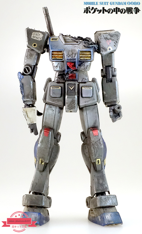 自分創作 ▥ガンダム RX-78 NT-1 アレックス「風」を作る 1/144 scale ＜制作記