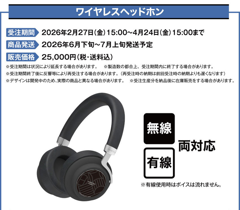 ▤これは『P』でなくとも買ってしまうのでは／『学園アイドルマスター