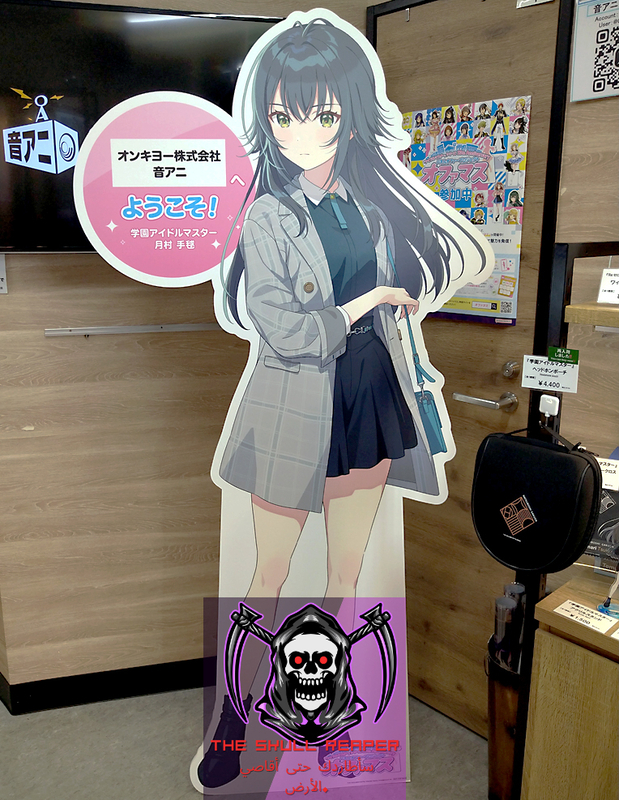 ▤これは『P』でなくとも買ってしまうのでは／『学園アイドルマスター