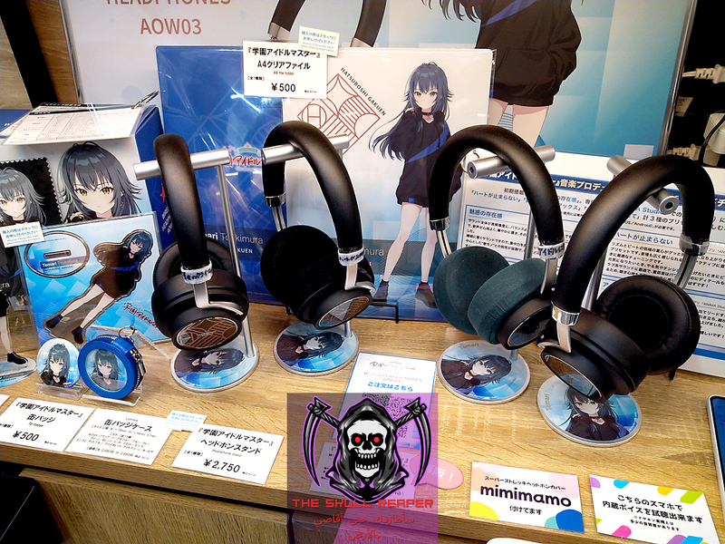 ▤これは『P』でなくとも買ってしまうのでは／『学園アイドルマスター