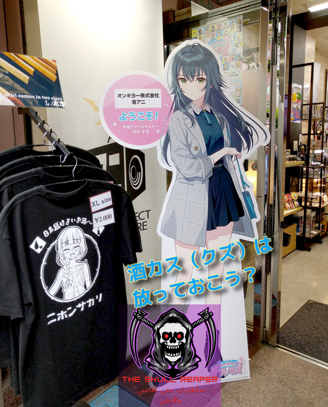 ▤これは『P』でなくとも買ってしまうのでは／『学園アイドルマスター