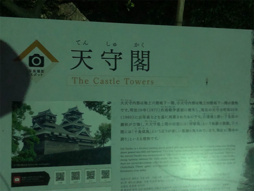 f:id:yakankunocha:20210728144856j:image f:id:yakankunocha:20210728144856j:image