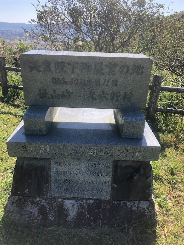 f:id:yakankunocha:20210728144912j:image f:id:yakankunocha:20210728144912j:image