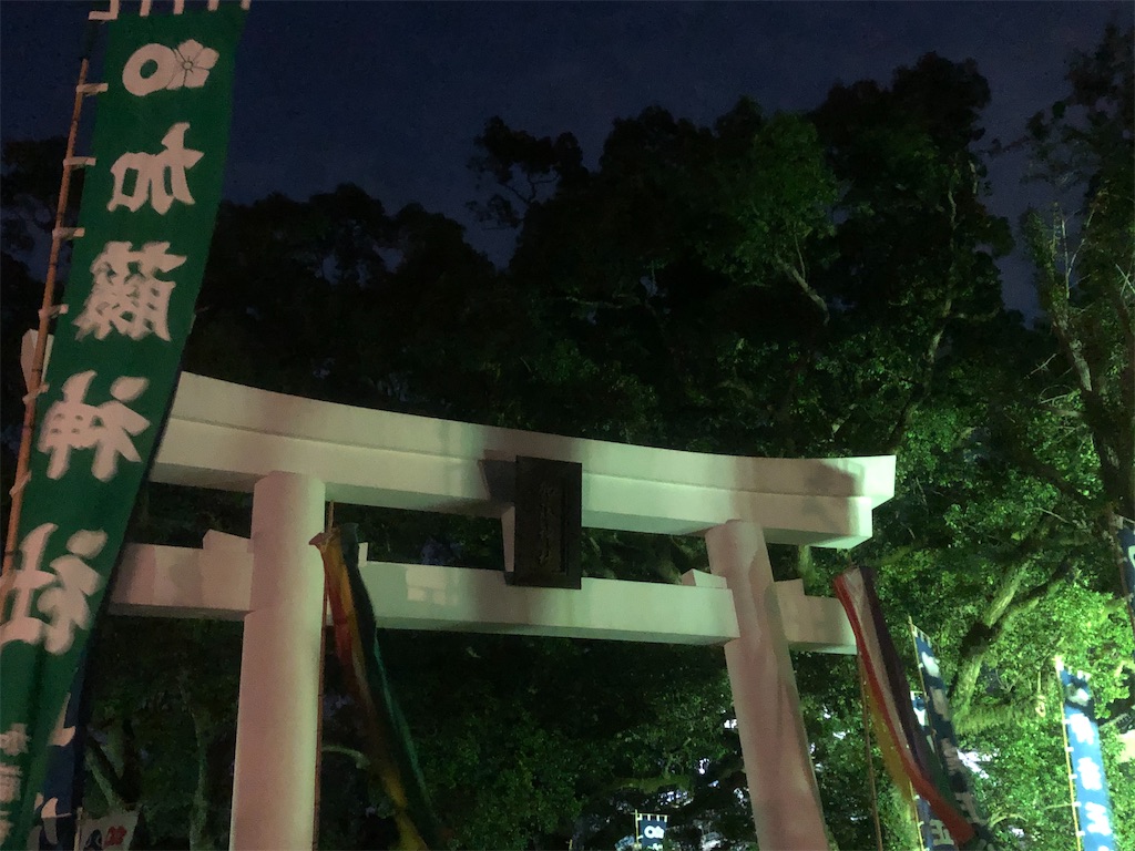 f:id:yakankunocha:20210728145016j:image f:id:yakankunocha:20210728145016j:image