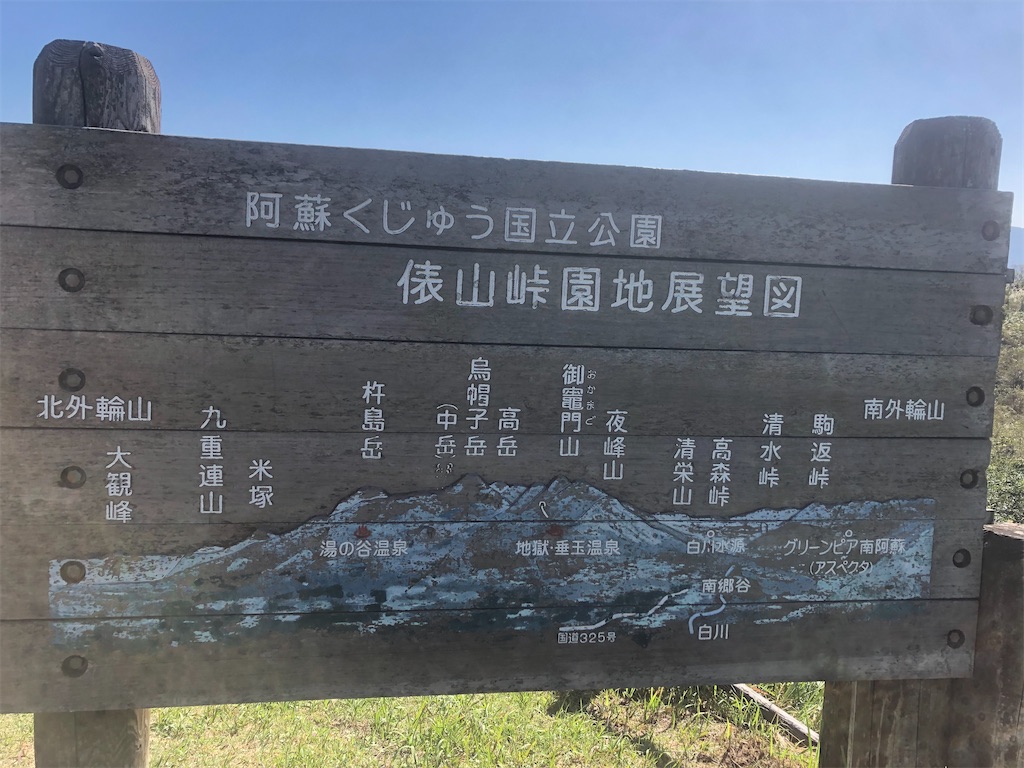 f:id:yakankunocha:20210728145053j:image f:id:yakankunocha:20210728145053j:image