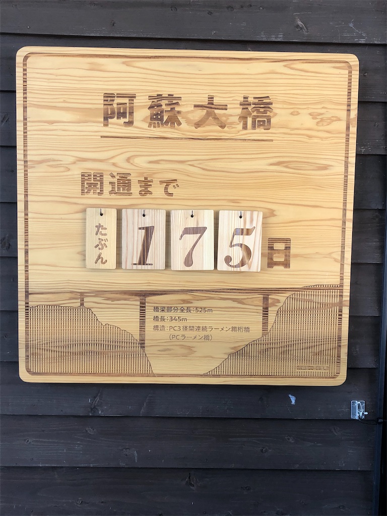 f:id:yakankunocha:20210728145118j:image f:id:yakankunocha:20210728145118j:image