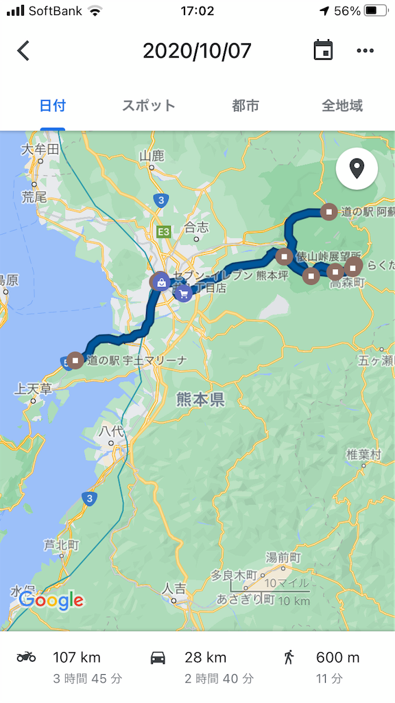 f:id:yakankunocha:20210728170224p:image f:id:yakankunocha:20210728170224p:image