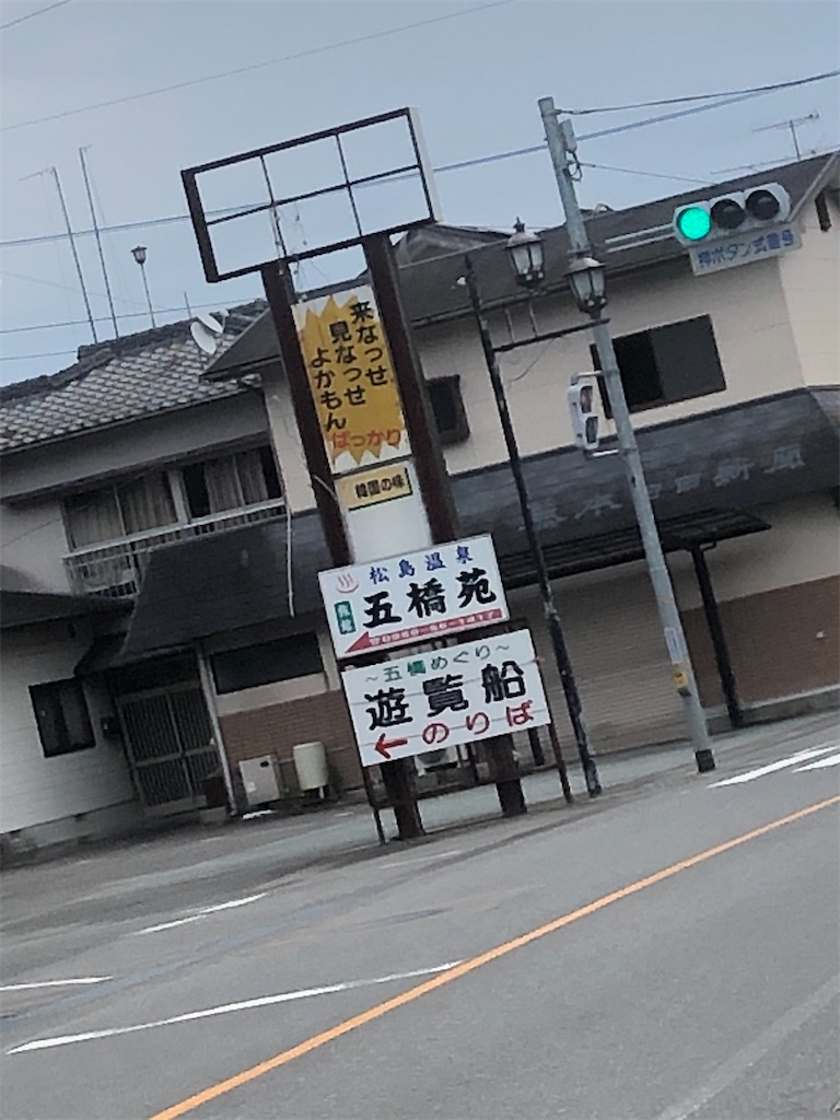 f:id:yakankunocha:20210728174812j:image f:id:yakankunocha:20210728174812j:image
