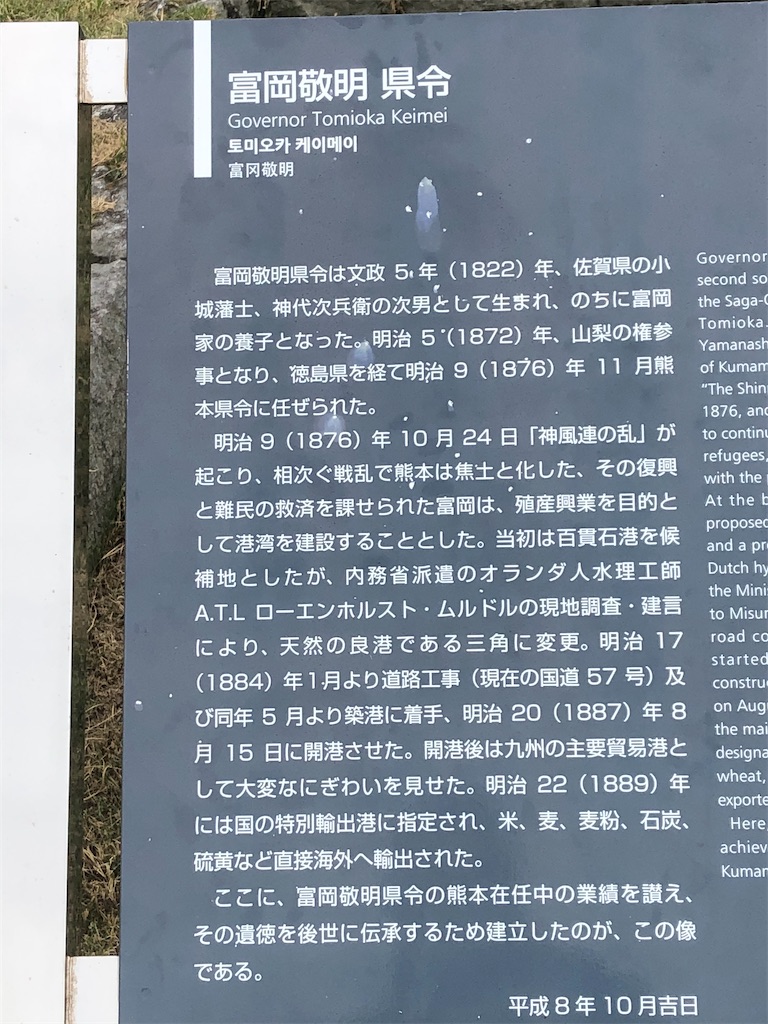 f:id:yakankunocha:20210728174819j:image f:id:yakankunocha:20210728174819j:image