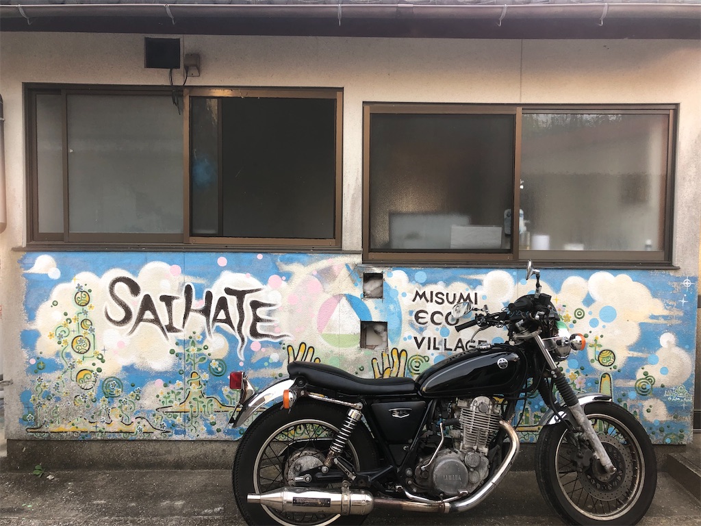 f:id:yakankunocha:20210728174822j:image f:id:yakankunocha:20210728174822j:image