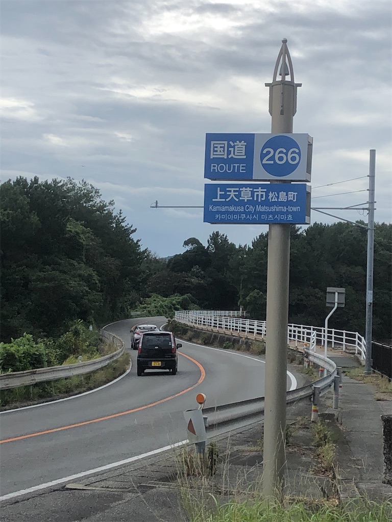 f:id:yakankunocha:20210728174921j:image f:id:yakankunocha:20210728174921j:image