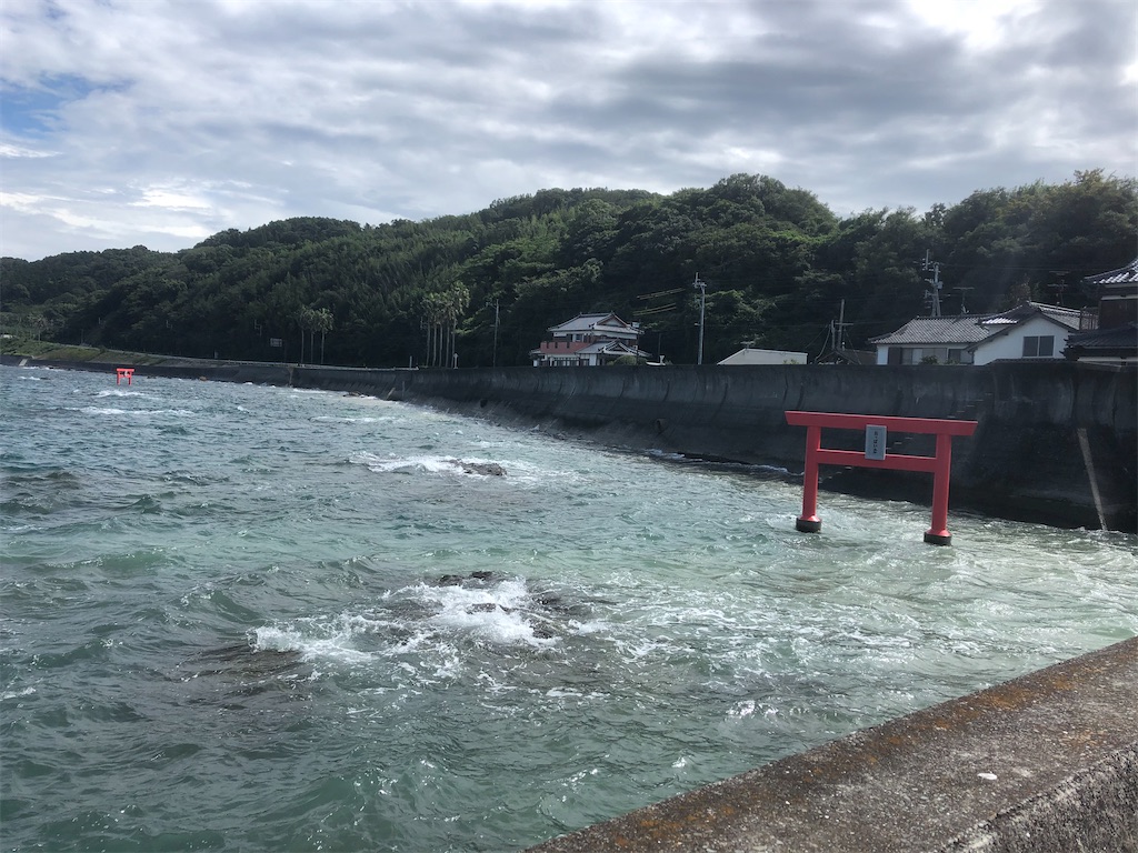 f:id:yakankunocha:20210728192133j:image f:id:yakankunocha:20210728192133j:image