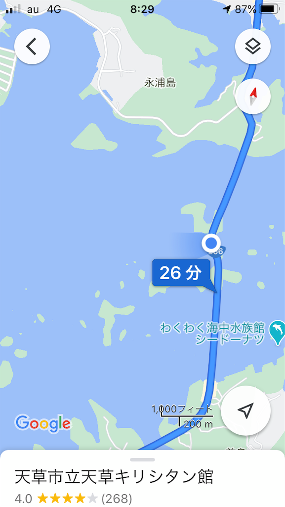 f:id:yakankunocha:20210728192207p:image f:id:yakankunocha:20210728192207p:image