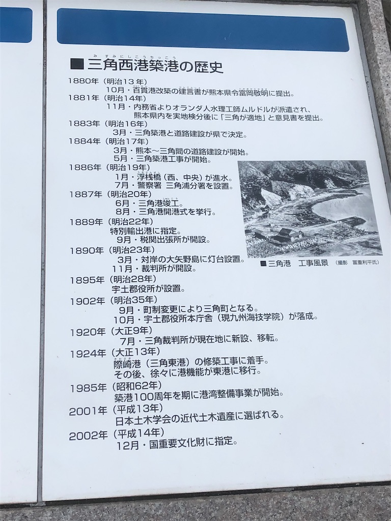 f:id:yakankunocha:20210729005456j:image f:id:yakankunocha:20210729005456j:image