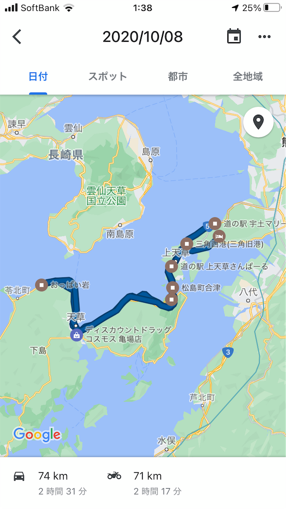 f:id:yakankunocha:20210729014211p:image f:id:yakankunocha:20210729014211p:image
