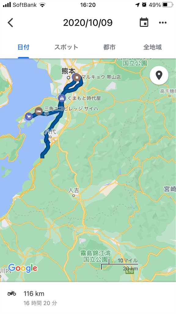 f:id:yakankunocha:20210729165108p:image f:id:yakankunocha:20210729165108p:image