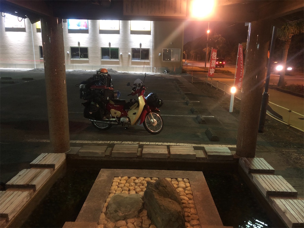 f:id:yakankunocha:20210729170212j:image f:id:yakankunocha:20210729170212j:image